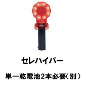 �Z���n�C�p�[�@�����^���@�摜�@�����g�I�[���@���R