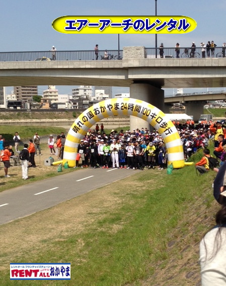 �G�A�[�A�[�`�@�����^���@�摜�@�����g�I�[���@���R