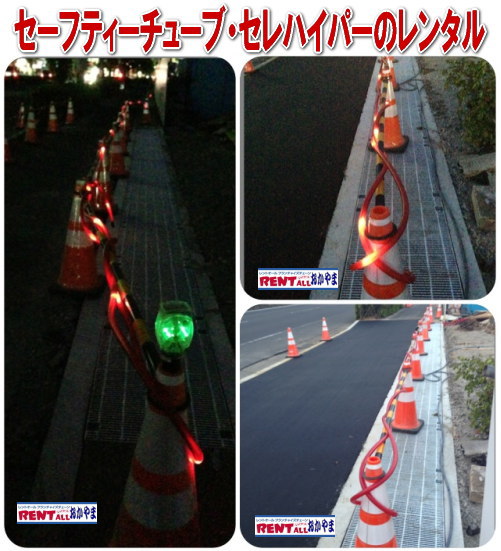 �J���[�R�[���@�Z�[�t�e�B�[�`���[�u�@�Z���n�C�p�[�@�����^���@�摜�@�����g�I�[���@���R