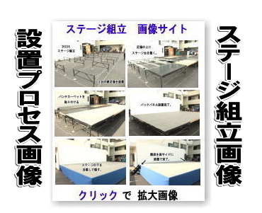 �����g�I�[���@���S�@�X�e�[�W�@�g���ā@���R�@