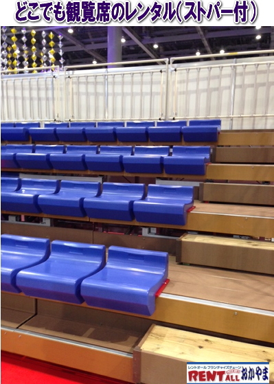 �ϗ��ȁ@�����^���@�L���X�^�[�t�@�X�g�b�p�[�t�@�ړ��@�ݒu�@���N���N�@�����g�I�[��