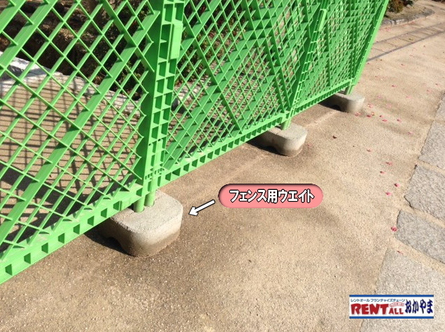 �����g�I�[���@�摜�@�t�F���X�E�G�C�g�@�E�G�C�g�@�d��@�����^���@���R