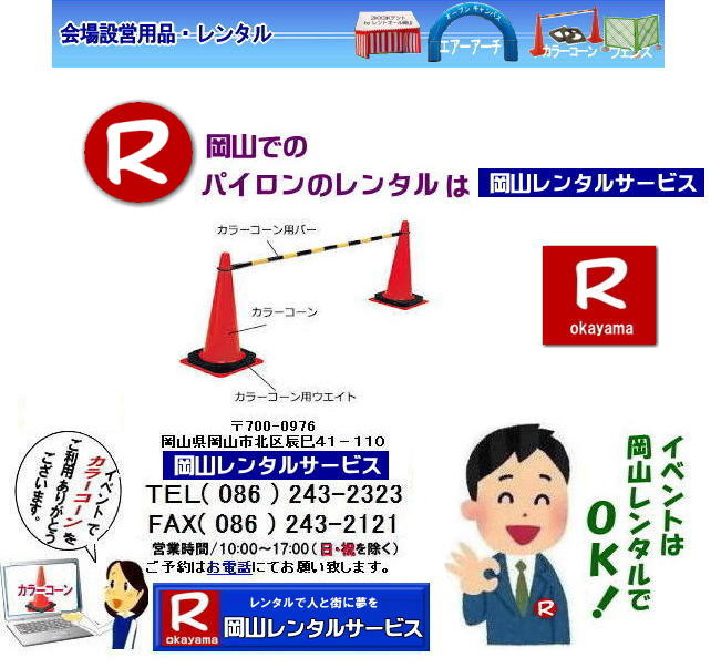 ���R�J���[�R�[�������^�� ���R�p�C���������^�� ���� ���R �J���[�R�[�� �����^�� �p�C���������^�� ���� ���R�����^���T�[�r�X �J���[�R�[���@�R�[���o�[�@�E�G�C�g�@�����^���@���R �J���[�R�[���̃����^�� �p�C�����̃����^�� �E�G�C�g�̃����^�� �R�[���o�[�̃����^�� ���R �J���[�R�[�� �����^������ �}���\����� ���R�����^���T�[�r�X�@�@�@�@���R �J���[�R�[�� �����^�� �p�C���������^�� ���� ���R�����^���T�[�r�X �J���[�R�[���@�R�[���o�[�@�E�G�C�g�@�����^���@���R �J���[�R�[���̃����^�� �p�C�����̃����^�� �E�G�C�g�̃����^�� �R�[���o�[�̃����^�� ���R �J���[�R�[�� �����^������ �}���\����� ���R