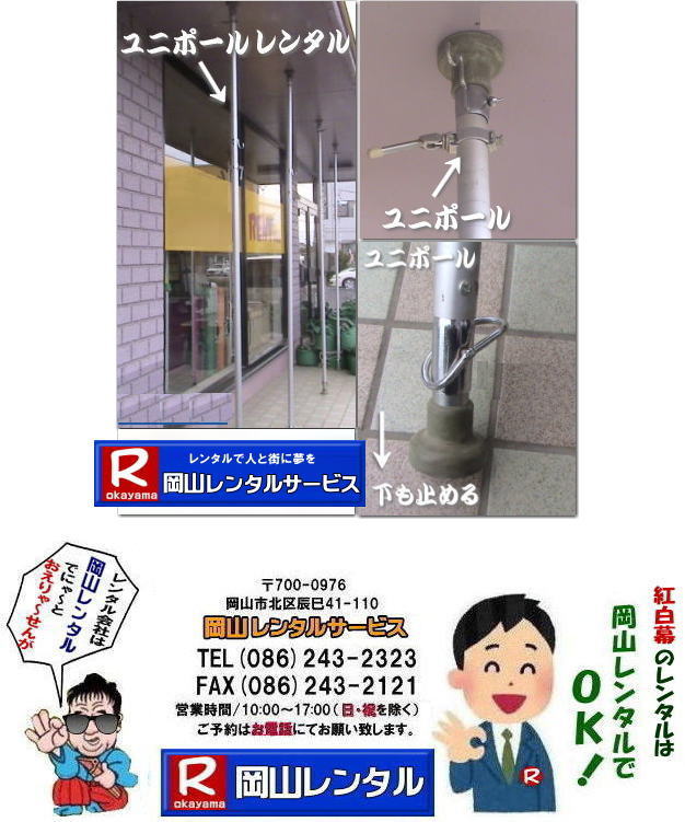 ���R���j�|�[�������^�� ���� �g�����݉c ���ރ����^�� ���j�|�[�������^�� �W�����s���O�|�[�������^�� ���j�|�[���@�����^���@�@���R�����^���T�[�r�X   �����^���g�����@�g���@���ށ@�����^�� ���R�����^���T�[�r�X �@