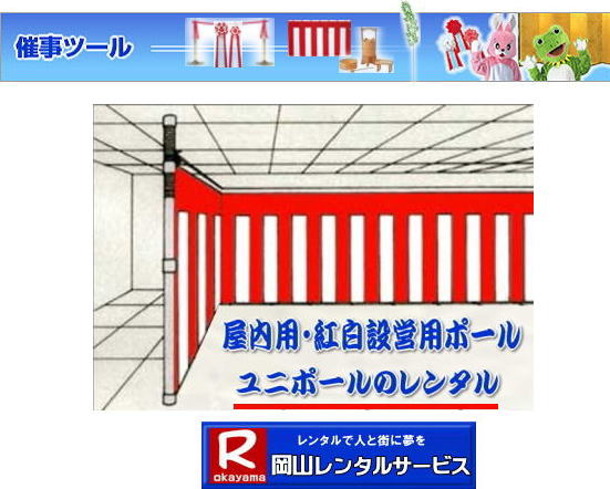 ���R���j�|�[�������^�� ���� �g�����݉c ���ރ����^�� ���j�|�[�������^�� �W�����s���O�|�[�������^�� ���j�|�[���@�����^���@�@���R�����^���T�[�r�X   �����^���g�����@�g���@���ށ@�����^�� ���R�@