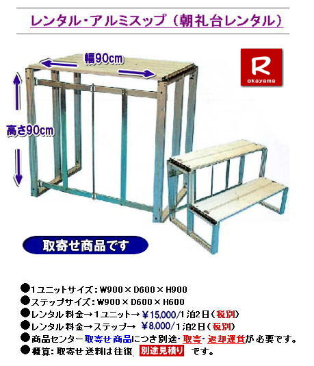 ���R ����䃌���^�� ���R�����^���T�[�r�X 