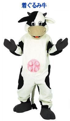 ���̒�����݁@�����^������