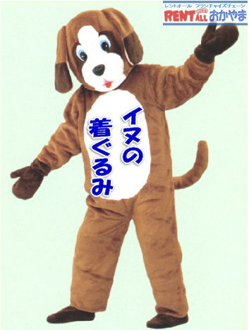 ���@�� ������݁@�����^���@����