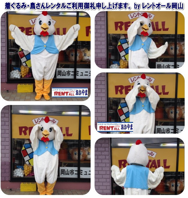 �j���g��������� �����^�� ���̒������ �C�x���g�p ������݃����^���@�ɂ�Ƃ�@���@�j���g���@�o�[�h�@�����^���@������݂̃����^���@�����g�I�[���@���R�@