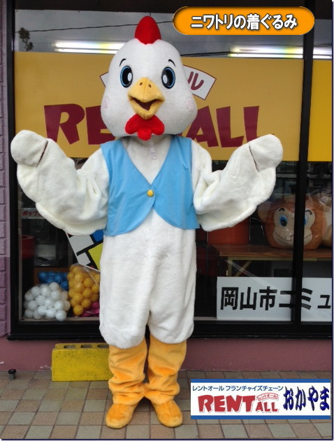 �����g�I�[���@������݁@�����^���@2017�N�@���x�@�j���g���@�ɂ�Ƃ�@�ʂ�����݁@�����g�I�[���@���R�@