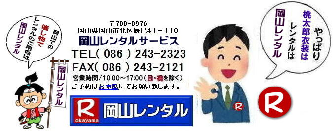 ���R�����Y�����^�� ���R�����Y�ߑ������^�� �����Y�ߑ������^������ ���R �����Y�ߑ� �����^�� ���� ���i�@�����Y�����^��  �������낤 �����Y�̋S�ގ� �����Y�̃R���i�ގ� ���R�����^���T�[�r�X