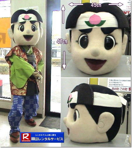 �����Y�̒�����݁@�����^���@�����@���R�����^���T�[�r�X