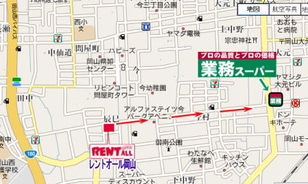 �����@�X�@�̔��@���R