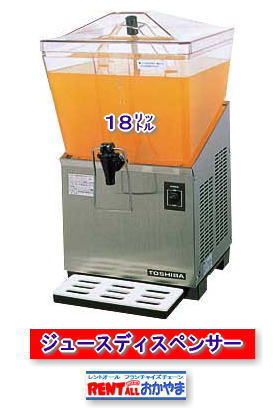 �W���[�X�f�B�X�y���T�[�@�����^���@�����@�����g�I�[�����R