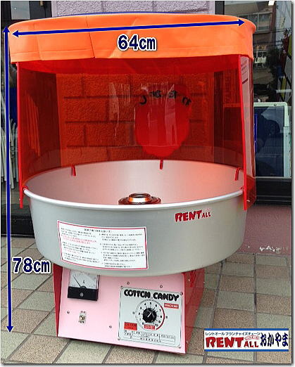 ���� ���� �ȉَq�@�B�@�����^���@�����g�I�[���@���R�@