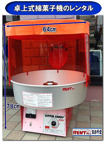 �����g�I�[���@�ȉَq�@�@�B�@�����^���@�����@�摜�@���R�@