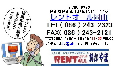 �����g�I�[���@�ȉَq�@�@�B�@�����^���@���R�@