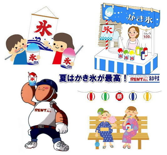 �����g�I�[���@�����X�@�B�@�J�L�X�@�B�@�����^���@���R�@�ō��@���܂��@