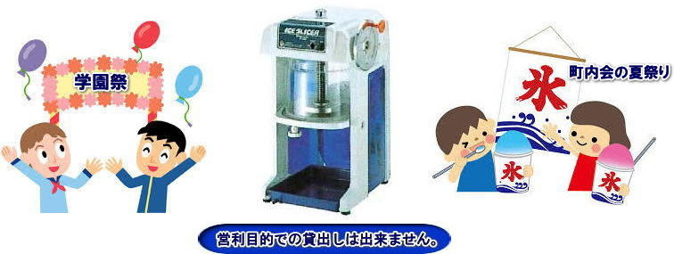 �����g�I�[���@�����X�@�@�B�@�����^���@�n��@���R�@�@���Ղ�@�w���Ձ@�c���ړI�̓_���@�u���b�N�A�C�X�@