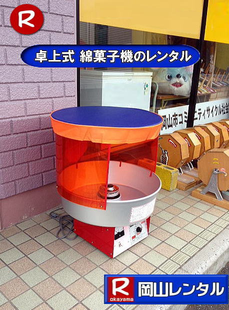 ���R�ȉَq�@�����^�� ���R�Ȃ��ߋ@�����^�� ���R �ȉَq�@�����^��  �ȉَq�@�@�B�@�����^�� �����@�Ȃ��߃����^���@�ȉَq�@�����^���@���R�����^���T�[�r�X�@���@�ȉَq�@�B�����^���@ ���R�@�ȉَq �ȉَq�@�B �����^�� ���� ���� �Ȃ��� �ȉَq�@�����^���@�X�^���h�� ��㎮ �l�C�@�����^���@���R�@  �ȉَq�@�@�B�@�����^���@���R�����^���T�[�r�X�@�ȃA���@�킽���߃����^���@���R�@�ȉَq �ȉَq�@�B �����^�� ���� ���� �Ȃ��� �ȉَq�@�����^���@�X�^���h�� ��㎮ �l�C�@�����^���@���R�����^���T�[�r�X�@�@�@�@���R�s��or���R�����������^���T�|�[�g�B�ȉَq�@�̃����^���͉��R�����^���T�[�r�X�ցI��͂�X�^���h���̖ȉَq�@�B���y�����ł��B�ȉَq�@�̌����̃����^������,�o�U�[�p�i�̃����^���͉��R�����^���T�[�r�X�ւ��C�����������I