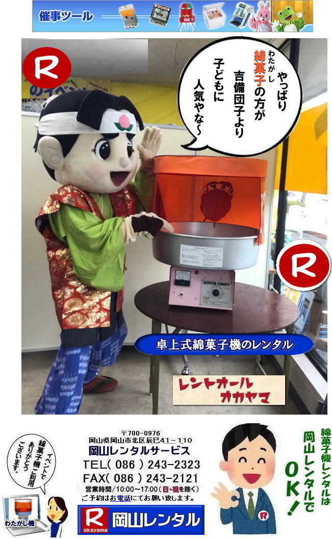 ���R�ȉَq�@�����^�� ���R�Ȃ��ߋ@�����^�� ���R �ȉَq�@�����^��  �ȉَq�@�@�B�@�����^�� �����@�Ȃ��߃����^���@�ȉَq�@�����^���@���R�����^���T�[�r�X�@���@�ȉَq�@�B�����^���@ ���R�@�ȉَq �ȉَq�@�B �����^�� ���� ���� �Ȃ��� �ȉَq�@�����^���@�X�^���h�� ��㎮ �l�C�@�����^���@���R�@  �ȉَq�@�@�B�@�����^���@���R�����^���T�[�r�X�@�ȃA���@�킽���߃����^���@���R�@�ȉَq �ȉَq�@�B �����^�� ���� ���� �Ȃ��� �ȉَq�@�����^���@�X�^���h�� ��㎮ �l�C�@�����^���@���R�����^���T�[�r�X�@�@�@�@���R�s��or���R�����������^���T�|�[�g�B�ȉَq�@�̃����^���͉��R�����^���T�[�r�X�ցI��͂�X�^���h���̖ȉَq�@�B���y�����ł��B�ȉَq�@�̌����̃����^������,�o�U�[�p�i�̃����^���͉��R�����^���T�[�r�X�ւ��C�����������I