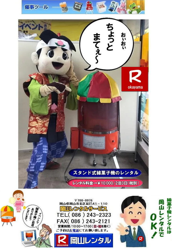 ���R�ȉَq�@�����^�� ���R�Ȃ��ߋ@�����^�� ���R �ȉَq�@�����^��  �ȉَq�@�@�B�@�����^�� �����@�Ȃ��߃����^���@�ȉَq�@�����^���@���R�����^���T�[�r�X�@���@�ȉَq�@�B�����^���@ ���R�@�ȉَq �ȉَq�@�B �����^�� ���� ���� �Ȃ��� �ȉَq�@�����^���@�X�^���h�� ��㎮ �l�C�@�����^���@���R�@  �ȉَq�@�@�B�@�����^���@���R�����^���T�[�r�X�@�ȃA���@�킽���߃����^���@���R�@�ȉَq �ȉَq�@�B �����^�� ���� ���� �Ȃ��� �ȉَq�@�����^���@�X�^���h�� ��㎮ �l�C�@�����^���@���R�����^���T�[�r�X�@�@�@�@���R�s��or���R�����������^���T�|�[�g�B�ȉَq�@�̃����^���͉��R�����^���T�[�r�X�ցI��͂�X�^���h���̖ȉَq�@�B���y�����ł��B�ȉَq�@�̌����̃����^������,�o�U�[�p�i�̃����^���͉��R�����^���T�[�r�X�ւ��C�����������I