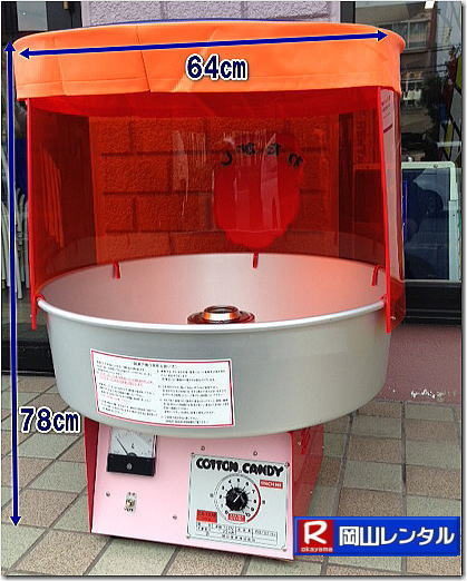 �l�C�ȉَq�@�B�����^�� �Ȃ��ߋ@�B�����^�� ���������ȉَq �����^������ ���R�ȉَq�����^�� ���R�ȉَq�@�B�����^�� ���R�Ȃ��ߋ@�����^�� ���R �ȉَq�@�����^��  �ȉَq�����^������ �@�@�B�@�����^�� �����@�Ȃ��߃����^���@�ȉَq�@�����^���@���R�����^���T�[�r�X�@���@�ȉَq�@�B�����^���@ ���R�@�ȉَq �ȉَq�@�B �����^�� ���� ���� �Ȃ��� �ȉَq�@�����^���@�X�^���h�� ��㎮ �l�C�@�����^���@���R�@  �ȉَq�@�@�B�@�����^���@���R�����^���T�[�r�X�@�ȃA���@�킽���߃����^���@���R�@�ȉَq �ȉَq�@�B �����^�� ���� ���� �Ȃ��� �ȉَq�@�����^���@�X�^���h�� ��㎮ �l�C�@�����^���@���R�����^���T�[�r�X�@�@�@�@���R�s��or���R�����������^���T�|�[�g�B�ȉَq�@�̃����^���͉��R�����^���T�[�r�X�ցI��͂�X�^���h���̖ȉَq�@�B���y�����ł��B�ȉَq�@�̌����̃����^������,�o�U�[�p�i�̃����^���͉��R�����^���T�[�r�X�ւ��C�����������I