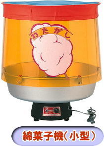 ���^�ȉَq�@�����^�� �a�َq�@�B�����^�� �ȉَq�@�� �ȉَq�@�� �ȉَq�@�B��^�����^�� �ȉَq�@�B���^�����^�� �傫����r ���R�ȉَq�@�����^�� ���R�Ȃ��ߋ@�����^�� ���R �ȉَq�@�����^�� �ȉَq�@�@�B�@�����^�� �����@�Ȃ��߃����^���@�ȉَq�@�����^���@���R�����^���T�[�r�X�@���@�ȉَq�@�B�����^���@�����^�������@�Ȃ��߁@�ȉَq�@�����^���@�@���R�@���@�C�x���g�@���Ղ� �w���� �l�C�����^�����i�@�ȉَq�����^���@���R�����^���T�[�r�X