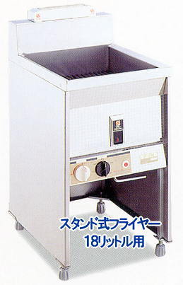 �t���C���[�@�����^���@�����@�����g�I�[�����R�@�����g�I�[�� �t���C���[ �����^�� 18���b�g�� �T�[���X�^�b�g�@�\�t �K�X�t���C���[ �����^������ �����g�I�[�����R�@�t���C���[�̃����^��