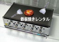 ���� �����@�S�Ă��@�B�@�S�Ă��̃����^���@�����^���@�摜�@�����g�I�[���@���R