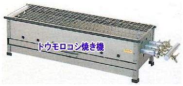 ���R�g�E�����R�V�Ă��@�����^��| �g�E�����R�V�Ă��@�����^������| ���R�ԏĂ��@�����^��| ���R�Ă����Ă��@�����^��|���R| �g�E�����R�V�ċ@�@�����^������| �Ă����Ă��@| ���p|�@�ԏĂ��@�����^��|�@LP�K�X|�@�@�Ă����Ă�|�@�C�J�Ă�| ���Ȃ�|�@�����Ă�| ���ł��Ă���| �ԏĂ��@�̃����^���� ���R�����^���T�[�r�X��|���R �g�E�����R�V�ċ@|�@�����^��|�@�ԏĂ�|�@LP�K�X|�Ă����Ă�|�C�J�Ă�| ���Ȃ�|�@�����Ă�| ���ł��Ă���| �ԏĂ��@�̃����^���� ���R�����^���T�[�r�X|TEL086-243-2323|FAX086-243-2121|