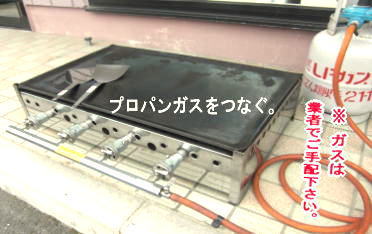 LP�K�X�̎戵���@���@�����^����ЂŁ@�͏o���Ȃ��Ȃ�܂����B�@�����g�I�[�����R�@�@�@�@�ߏ���ׂ̈������肢�܂��B