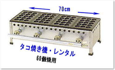 �����Ă��@�@�����^�������@�����g�I�[�����R ���R �����Ă��@�@�����^�� �^�R�Ă��@ �C�x���g �w���� ���Ղ� �����g�I�[�� ���R