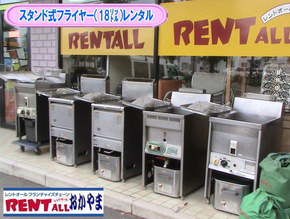 �����^�� �t���C���[�@�摜�@�����@�����g�I�[���@���R