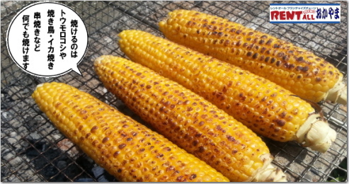 �g�E�����R�V�Ă��@�@�ԏĂ��@�@�����^���@�����g�I�[���@���R