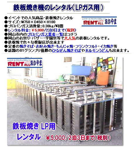 �S�Ă��@�@��@�@�@�B�@�����^���@�����g�I�[���@���R�@�����@�摜�@