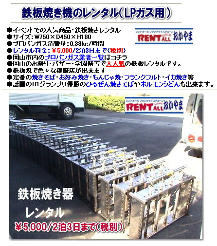 �S�Ă��@�@�@�@�@�B�@�����^���@�����g�I�[���@���R�@�����@�摜�@