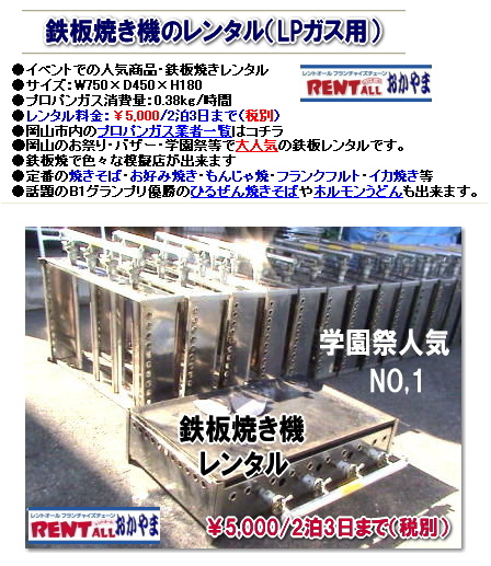 �S�Ă��@�@�@�@�@�B�@�����^���@�����g�I�[���@���R�@�����@�摜�@