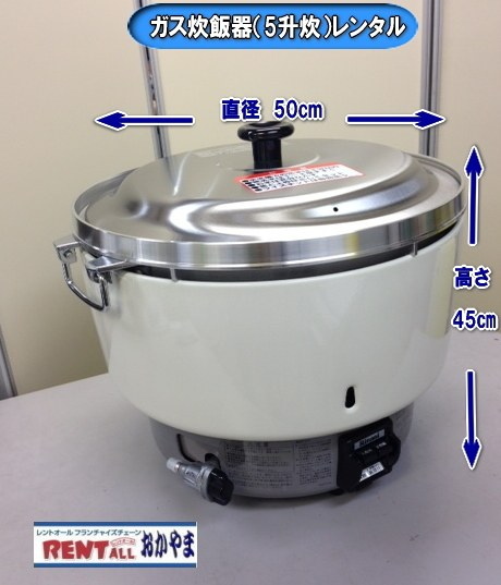 �����g�I�[���@�K�X�@���ъ�@5�����@�摜�@���R�@�C�x���g�@�Â����@