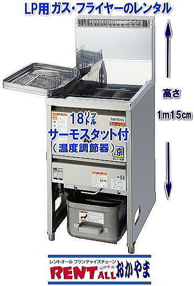 �����g�I�[���@�t���C���[�@�����^���@���R�@�摜�@