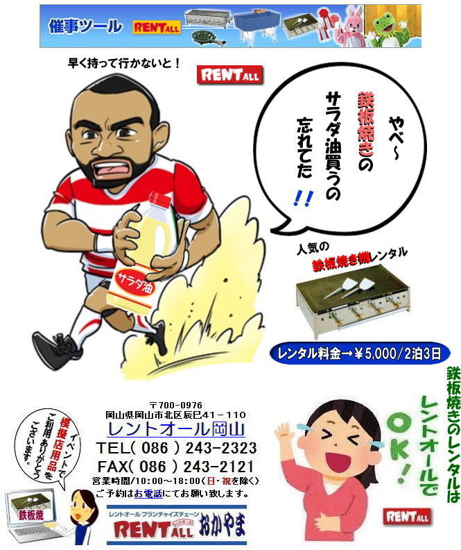 ���� �S�Ă��@�����^�� ���� �S�Ă� �����^�� �S�Ă��@�B �����^������ �S�Ă��@�̃����^�� �����S�Ă������^�� ���R�S�Ă������^�� �����g�I�[�����R�@