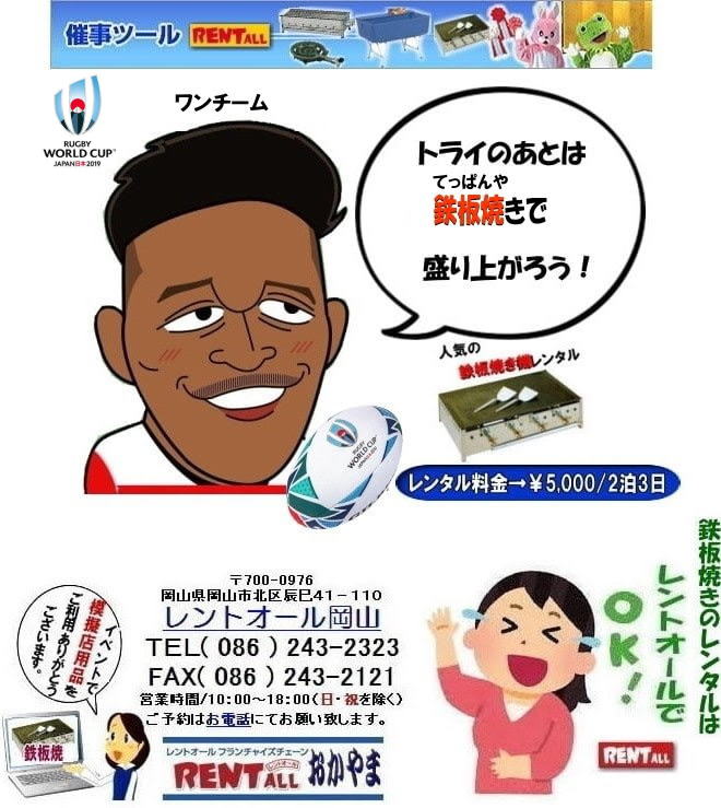 ���� �S�Ă��@�����^�� ���� �S�Ă� �����^�� �S�Ă��@�B �����^������ �S�Ă��@�̃����^�� �����S�Ă������^�� ���R�S�Ă������^�� �����g�I�[�����R�@