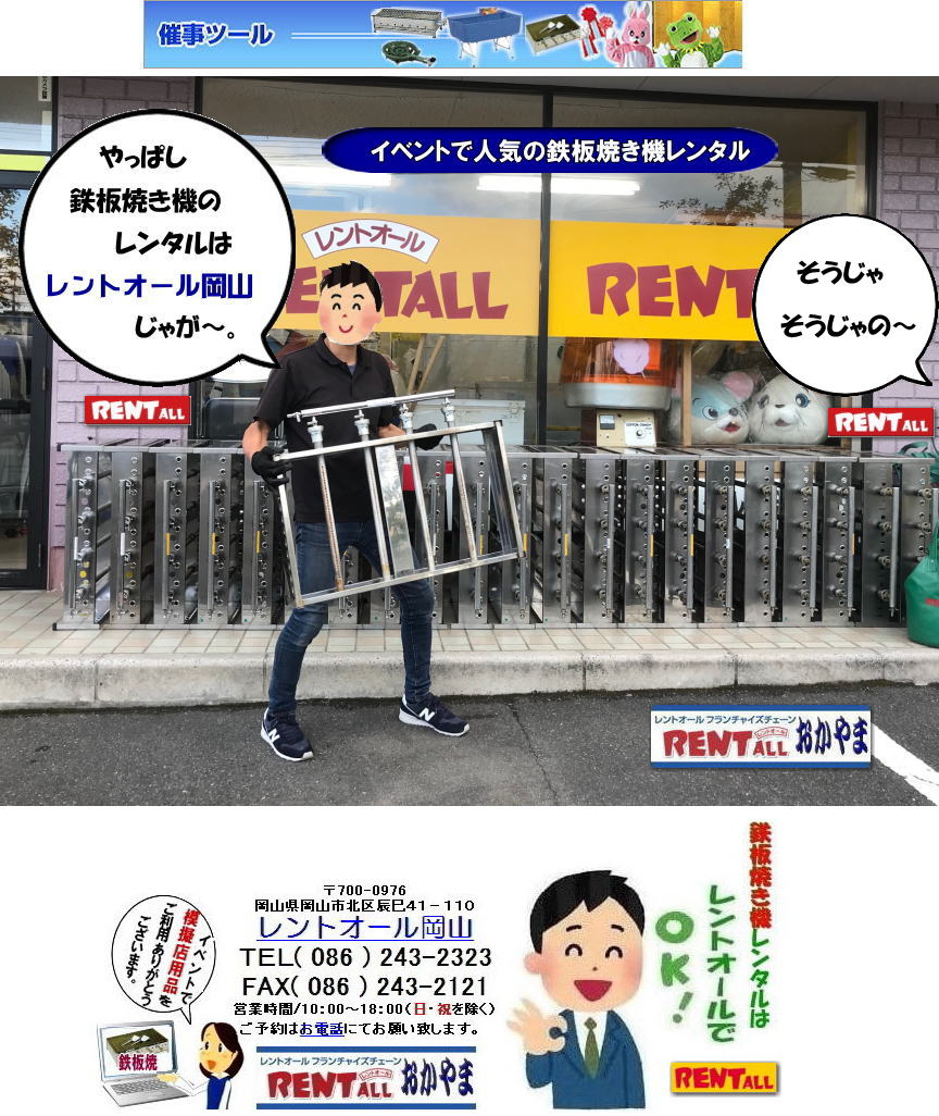 ���� �S�Ă��@�����^�� ���� �S�Ă� �����^�� �S�Ă��@�B �����^������ �S�Ă��@�̃����^�� �����S�Ă������^�� ���R�S�Ă������^�� �����g�I�[�����R�@���R �S�Ă� �����^���@�����g�I�[�� ���R�@�S�Ă��@�B�@�����@�����^���@�摜�@�����g�I�[���@���R �S�Ă��@�k�o�K�X�p�@�����@���R�C�x���g�@�ÎR�z���������ǂ� �f�R�Ă����� ���R�O���������^���@