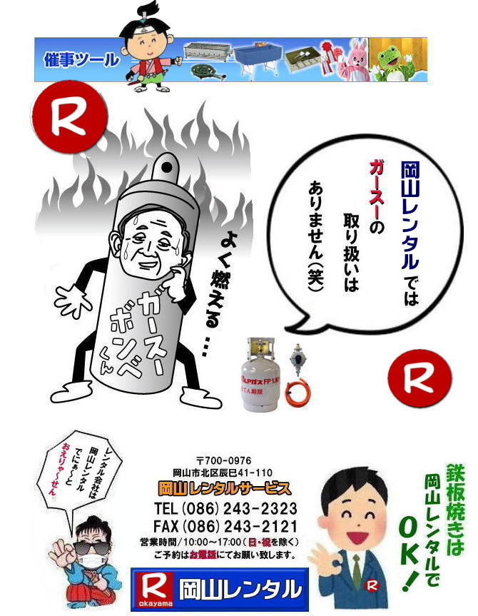 ���R�S�Ă��@�����^�� �S�Ă� �����^�� �O���h�������^�� �O���h�������^������ ���� ���R ���� ���i �S�Ă� �@�B �����^�� ���� �l�C�����^�����i ���R �S�Ă� �����^���@�@�S�Ă��@�B�@�����@�����^���@�C�x���g�@�摜�@���R�����^���T�[�r�X �S�Ă��@�k�o�K�X�p�@�����@���R�C�x���g ���R���������@�ÎR�z���������ǂ� �f�R�Ă����� ���R�O�����@���R�����^���T�[�r�X �S�Ă� �����^�� ���� ���R ���� ���i �Ă����� ���D�ݏĂ� ���񂶂�Ă� �t�����N�t���g �C�J�Ă� �Ђ邺��Ă����� �z���������ǂ� �S�Ă� �@�B �����^�� ���� �l�C�����^�����i ���R �S�Ă� �����^���@�Ă��@�B�@�����@�����^���@�C�x���g�@�摜�@�@���R �S�Ă��@�k�o�K�X�p�@�����@���R�C�x���g ���R���������@�ÎR�z���������ǂ� �f�R�Ă����� ���ł��Ă��Ώo���� ���R�O�����@���R�����^���T�[�r�X�@�@�@���R�S�Ă��@�����^�� �S�Ă� �����^�� �O���h�������^�� �O���h�������^������  ���� ���R ���� ���i �S�Ă� �@�B �����^�� ���� �l�C�����^�����i   ���R �S�Ă� �����^���@�@�S�Ă��@�B�@�����@�����^���@�C�x���g�@�摜�@���R�����^���T�[�r�X �S�Ă��@�k�o�K�X�p�@�����@���R�C�x���g ���R���������@�ÎR�z���������ǂ� �f�R�Ă����� ���R�O�����@���R�����^���T�[�r�X   �S�Ă� �����^�� ���� ���R ���� ���i �Ă����� ���D�ݏĂ� ���񂶂�Ă� �t�����N�t���g �C�J�Ă� �Ђ邺��Ă����� �z���������ǂ�  �S�Ă� �@�B �����^�� ���� �l�C�����^�����i   ���R �S�Ă� �����^���@�Ă��@�B�@�����@�����^���@�C�x���g�@�摜�@�@���R �S�Ă��@�k�o�K�X�p�@�����@���R�C�x���g ���R���������@�ÎR�z���������ǂ� �f�R�Ă����� ���ł��Ă��Ώo����  ���R�O�����@���R�����^���T�[�r�X