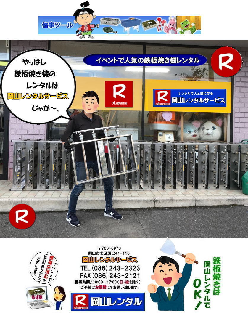 ���R�S�Ă��@�����^�� �S�Ă� �����^�� �O���h�������^�� �O���h�������^������  ���� ���R ���� ���i �S�Ă� �@�B �����^�� ���� �l�C�����^�����i   ���R �S�Ă� �����^���@�@�S�Ă��@�B�@�����@�����^���@�C�x���g�@�摜�@���R�����^���T�[�r�X �S�Ă��@�k�o�K�X�p�@�����@���R�C�x���g ���R���������@�ÎR�z���������ǂ� �f�R�Ă����� ���R�O�����@���R�����^���T�[�r�X   �S�Ă� �����^�� ���� ���R ���� ���i �Ă����� ���D�ݏĂ� ���񂶂�Ă� �t�����N�t���g �C�J�Ă� �Ђ邺��Ă����� �z���������ǂ�  �S�Ă� �@�B �����^�� ���� �l�C�����^�����i   ���R �S�Ă� �����^���@�Ă��@�B�@�����@�����^���@�C�x���g�@�摜�@�@���R �S�Ă��@�k�o�K�X�p�@�����@���R�C�x���g ���R���������@�ÎR�z���������ǂ� �f�R�Ă����� ���ł��Ă��Ώo����  ���R�O�����@���R�����^���T�[�r�X