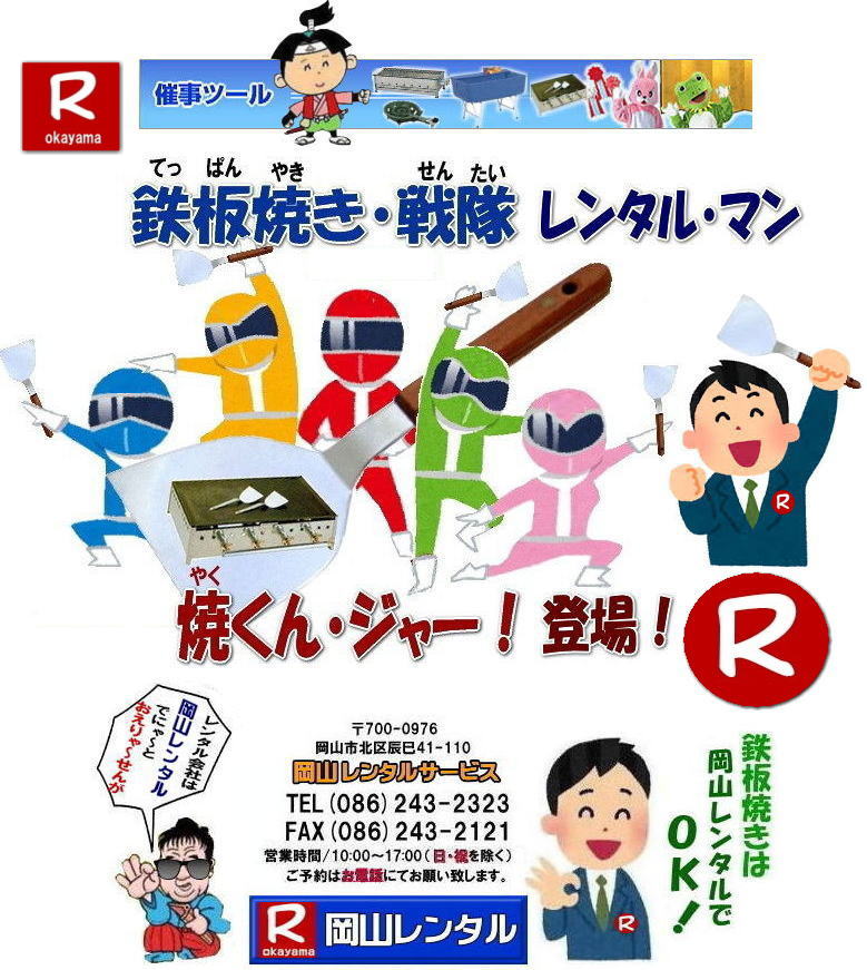 ���R�S�Ă��@�����^�� �S�Ă� �����^�� �O���h�������^�� �O���h�������^������ ���� ���R ���� ���i �S�Ă� �@�B �����^�� ���� �l�C�����^�����i ���R �S�Ă� �����^���@�@�S�Ă��@�B�@�����@�����^���@�C�x���g�@�摜�@���R�����^���T�[�r�X �S�Ă��@�k�o�K�X�p�@�����@���R�C�x���g ���R���������@�ÎR�z���������ǂ� �f�R�Ă����� ���R�O�����@���R�����^���T�[�r�X �S�Ă� �����^�� ���� ���R ���� ���i �Ă����� ���D�ݏĂ� ���񂶂�Ă� �t�����N�t���g �C�J�Ă� �Ђ邺��Ă����� �z���������ǂ� �S�Ă� �@�B �����^�� ���� �l�C�����^�����i ���R �S�Ă� �����^���@�Ă��@�B�@�����@�����^���@�C�x���g�@�摜�@�@���R �S�Ă��@�k�o�K�X�p�@�����@���R�C�x���g ���R���������@�ÎR�z���������ǂ� �f�R�Ă����� ���ł��Ă��Ώo���� ���R�O�����@���R�����^���T�[�r�X