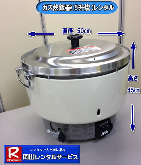 ���R�K�X���ъ탌���^��|�K�X���ъ탌���^��|�K�X���ъ탌���^������|  �C�x���g�p|��^�K�X���ъ탌���^��|���R�K�X���ъ탌���^��| ���R5���K�X���ъ탌���^��|5���������ъ�| ���R���ъ탌���^��| �K�X���ъ탌���^��| ��^�K�X���ъ� �����^������| 5�������ъ�|�K�X���ъ�|5����|�����^���摜|�@���R�C�x���g|�Â���|�@���R�����^���T�[�r�X|TEL086-243-2323|FAX086-243-2121|  �C�x���g�p|��^�K�X���ъ탌���^��|���R�K�X���ъ탌���^��| ���R5���K�X���ъ탌���^��| ���R���ъ탌���^��| �K�X���ъ�| ��^�K�X���ъ� �����^��| ���� 5����|�@�K�X���ъ�|5����|�����^���摜|���R�C�x���g|�@�Â���|���R�����^���T�[�r�X|���R�K�X���ъ탌���^��| ���R5���K�X���ъ탌���^��| ���R���ъ탌���^��| �K�X���ъ�| ��^�K�X���ъ탌���^��| ����| 5�����K�X���ъ탌���^��|5����|�����^���摜|���R�C�x���g|�Â���|���R�����^���T�[�r�X|0862432323|TEL086-243-2323|