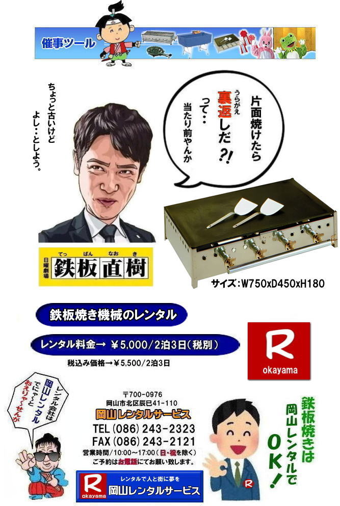 �����S�Ă��@�B�����^�� ���R�S�Ă��@�����^�� �S�Ă� �����^�� �O���h�������^�� �O���h�������^������  ���� ���R ���� ���i �S�Ă� �@�B �����^�� ���� �l�C�����^�����i   ���R �S�Ă� �����^���@�@�S�Ă��@�B�@�����@�����^���@�C�x���g�@�摜�@���R�����^���T�[�r�X �S�Ă��@�k�o�K�X�p�@�����@���R�C�x���g ���R���������@�ÎR�z���������ǂ� �f�R�Ă����� ���R�O�����@���R�����^���T�[�r�X   �S�Ă� �����^�� ���� ���R ���� ���i �Ă����� ���D�ݏĂ� ���񂶂�Ă� �t�����N�t���g �C�J�Ă� �Ђ邺��Ă����� �z���������ǂ�  �S�Ă� �@�B �����^�� ���� �l�C�����^�����i   ���R �S�Ă� �����^���@�Ă��@�B�@�����@�����^���@�C�x���g�@�摜�@�@���R �S�Ă��@�k�o�K�X�p�@�����@���R�C�x���g ���R���������@�ÎR�z���������ǂ� �f�R�Ă����� ���ł��Ă��Ώo����@�O���h�������^�� ����   ���R�O�����@���R�����^���T�[�r�X