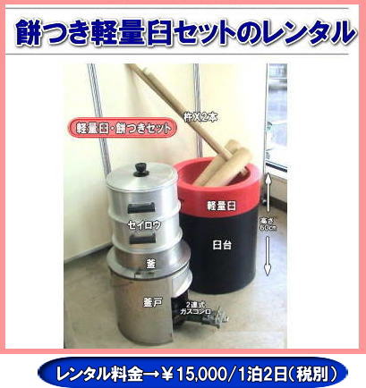 �݂������^������|�y���P�����^��|������l�ł����Ă�P�����^��| ���R�݂������^��|�@���R�C�x���g| �݂��Z�b�g�����^��|  ���R�݂������^������| �y�ʉP�̃����^��| �C�x���g�݂������^��| �y���P�����^��| ������l�ł����Ă�P�����^��| �l�C�݂������^��|�@�݂��@�P�����^��| �����������^��|�@����|�@ �i�������^������|�@�݂��P�����^��|�@���R�����^���T�[�r�X|TEL086-243-2323| FAX086-243-2121| ���񂰁[���R|�ڂ����[���R|  ���R�݂������^��|�@���R�C�x���g| �݂��Z�b�g�����^��|  ���R�݂������^������| �y�ʉP�̃����^��| �C�x���g�݂������^��| �y���P�����^��| ������l�ł����Ă�P�����^��| �l�C�݂������^��|�@�݂��@�P�����^��| �����������^��|�@����|�@ �i�������^������|�@�݂��P�����^��|�@���R�����^���T�[�r�X|TEL086-243-2323| FAX086-243-2121| 