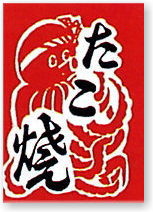 �����ā@�����^���@�����g�I�[�����R